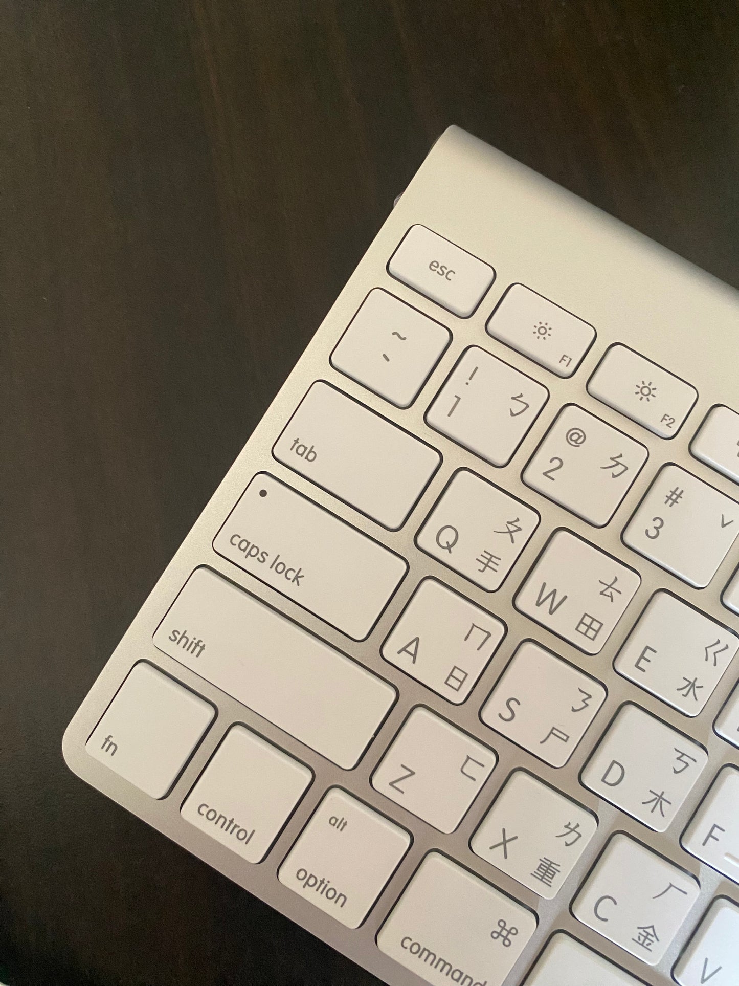 【當日出貨】｜A1314 Apple 巧控鍵盤1代電池版 ｜全新未使用過裸裝 ｜註冊保固90天