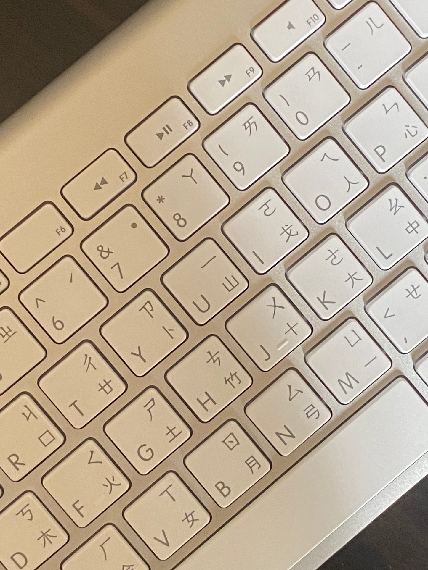 【當日出貨】｜A1314 Apple 巧控鍵盤1代電池版 ｜全新未使用過裸裝 ｜註冊保固90天
